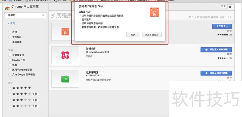 �����ۣ������ղرȼۣ���������ȫ֪������ɫģʽ�������װ��