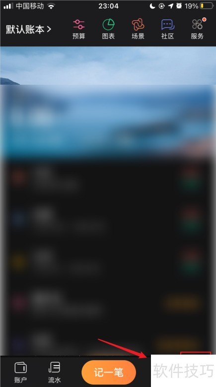 ���ּǣ����԰�������ɣ������������ݰ�ȫ�ֺ���