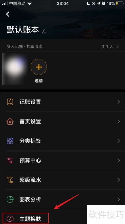 ���ּǣ����԰�������ɣ������������ݰ�ȫ�ֺ���