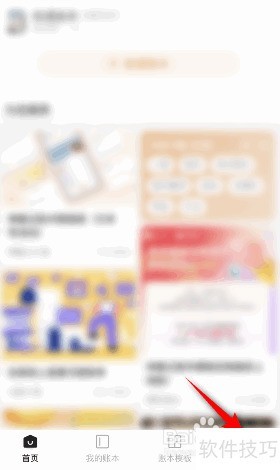 ���ּǣ����԰�������ɣ������������ݰ�ȫ�ֺ���