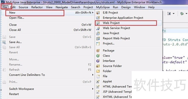 Struts2��������������ȫ�������Ӳ��𵽱�ǩ��©�����