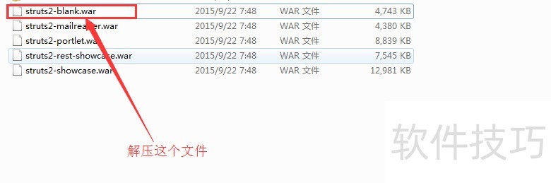 Struts2��������������ȫ�������Ӳ��𵽱�ǩ��©�����