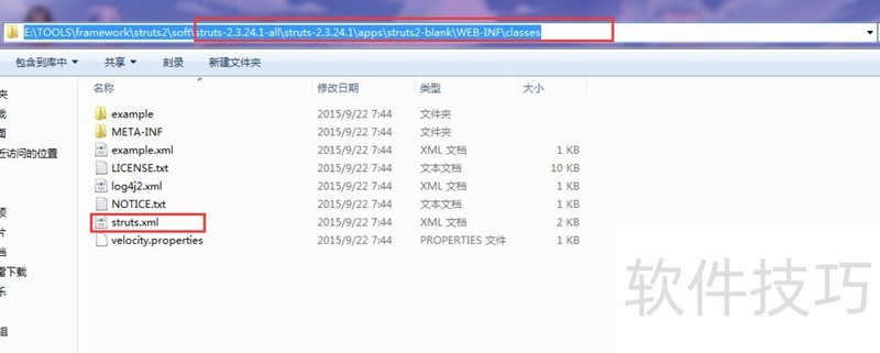 Struts2��������������ȫ�������Ӳ��𵽱�ǩ��©�����