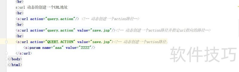 Struts2��������������ȫ�������Ӳ��𵽱�ǩ��©�����