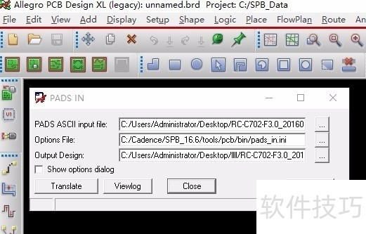 PADS������PCB���ȫ���̼�ʵ�ò������ɴ����