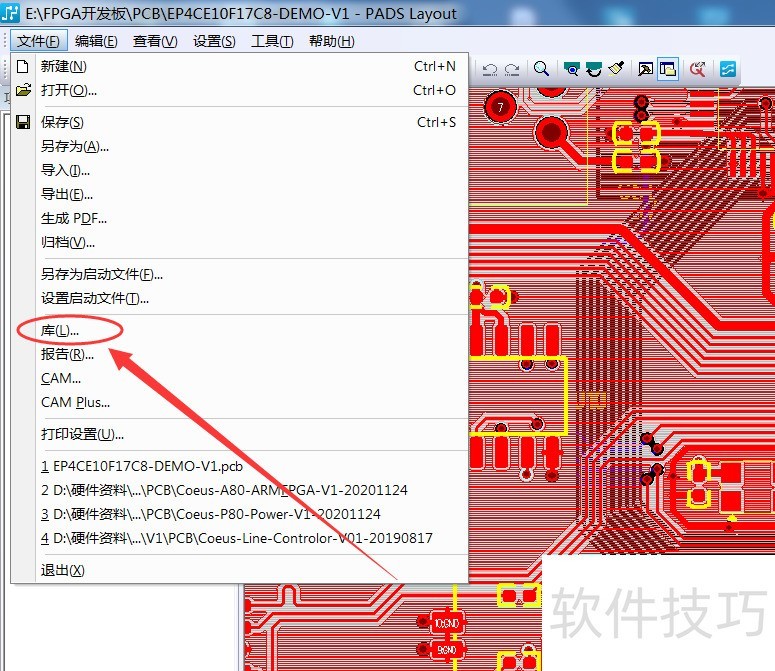 PADS������PCB���ȫ���̼�ʵ�ò������ɴ����