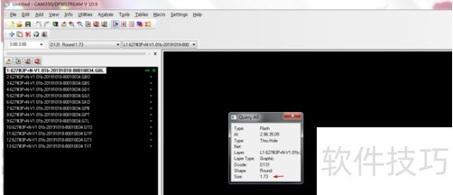 CAM350������ǿ���CAD��������������ȫ����