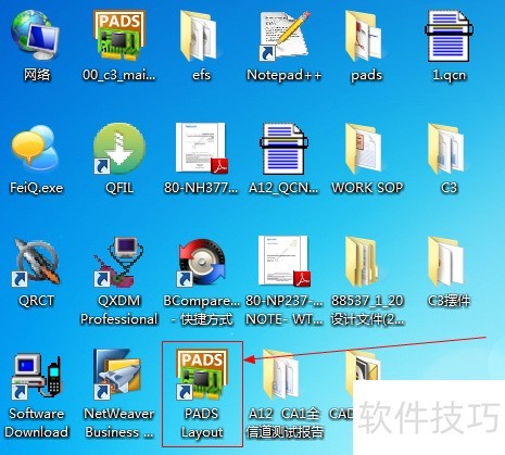 PADS������PCB���ȫ������ʵ�ò�������