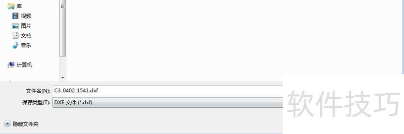 PADS������PCB���ȫ������ʵ�ò�������