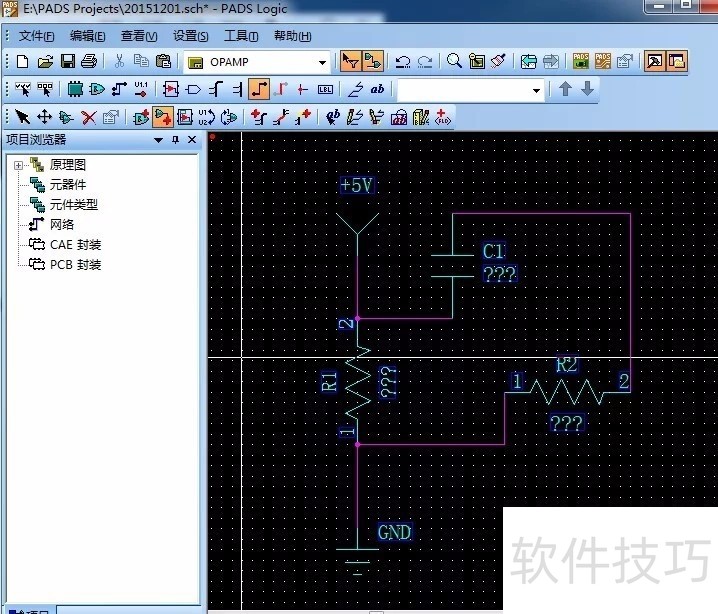 PADS������PCB���ȫ������ʵ�ò�������