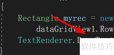 DataGridView���������ܡ���������ȫ����