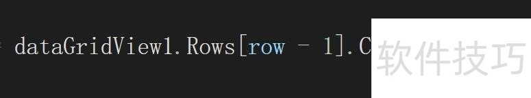 DataGridView���������ܡ��������������ȫ����