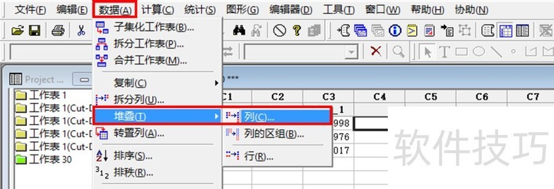Minitab��������������������ͳ�ƹ���ȫ֪��