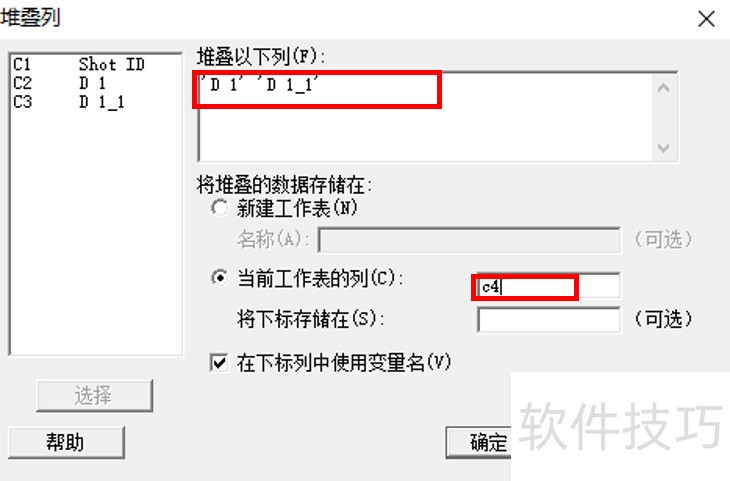 Minitab��������������������ͳ�ƹ���ȫ֪��