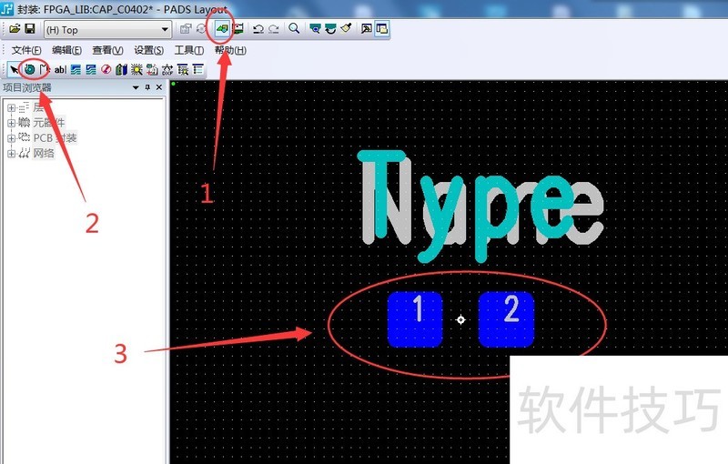 PADS������PCB������̼���װ��Ʋ�������ȫ����