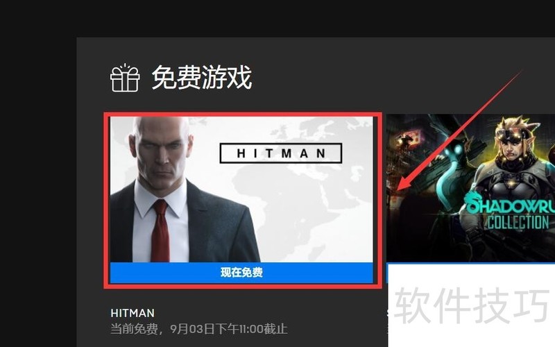 Hitmanɡʹ÷Ϸ