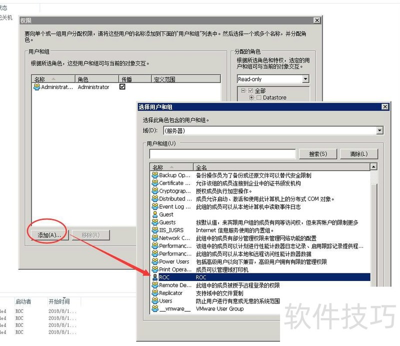 Comodo Internet Security (32 - bit)ȫ