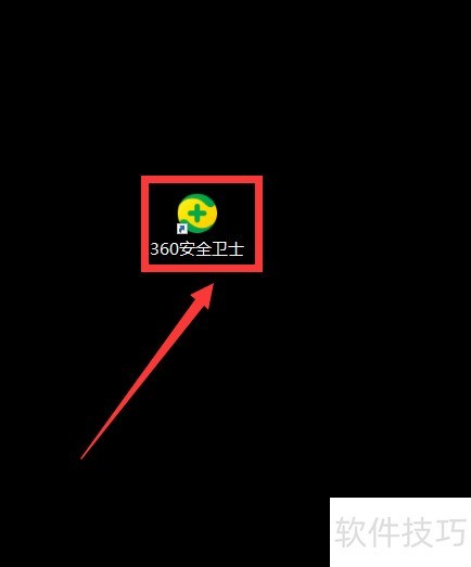 360ľ��רɱ���ߣ��������࣬����ľ����ɱ��������