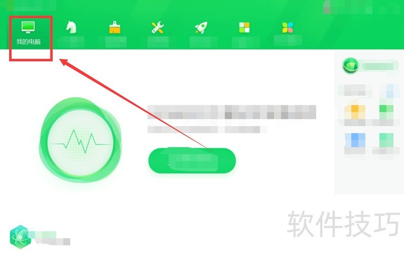 360ľ��רɱ���ߣ��������࣬����ľ����ɱ��������