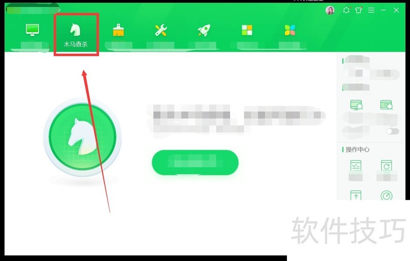 360ľ��רɱ���ߣ��������࣬����ľ����ɱ��������