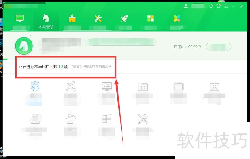 360ľ��רɱ���ߣ��������࣬����ľ����ɱ��������