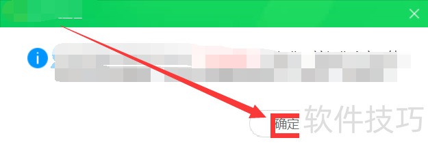 360ľ��רɱ���ߣ��������࣬����ľ����ɱ��������