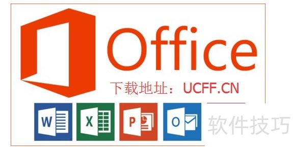 ESET NOD32 V6.0.316.1��������Office��װ����