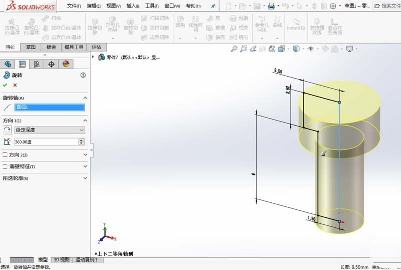 solidworks2016ô?solidworks2016Ƶķ