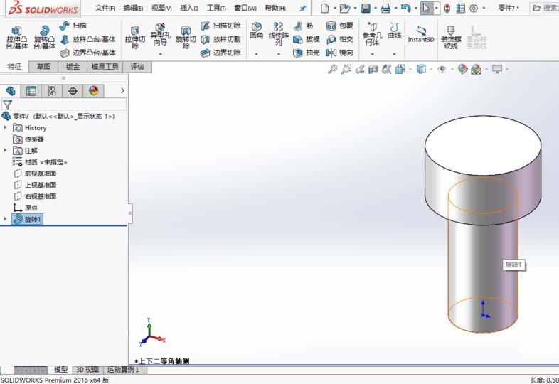 solidworks2016ô?solidworks2016Ƶķ