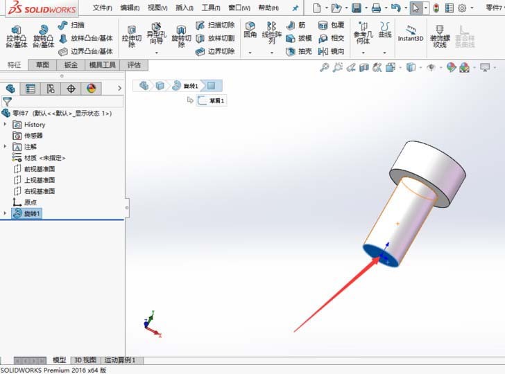 solidworks2016ô?solidworks2016Ƶķ