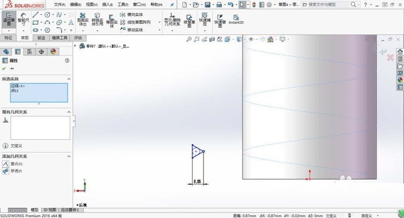 solidworks2016ô?solidworks2016Ƶķ