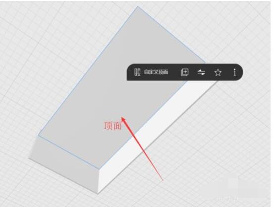 酷家乐怎么画多层楼房或者别墅?酷家乐画多层楼房或者别墅的方法 截图