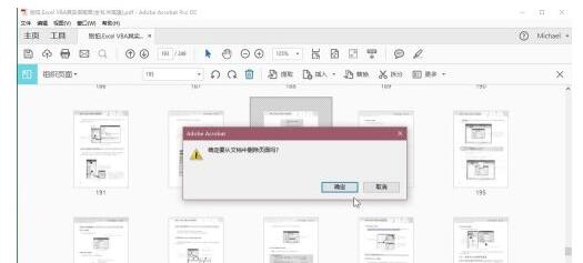 adobe acrobat reader dcɾհҳ?adobe acrobat reader dcɾհҳķ