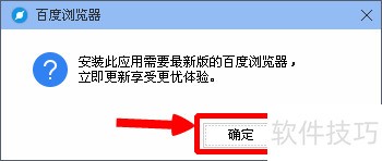 �ٶ���Ʊ������������ȫ֪������Ч��Ʊ�������