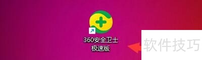 360ȫʿٰ棺֮ȫ֪