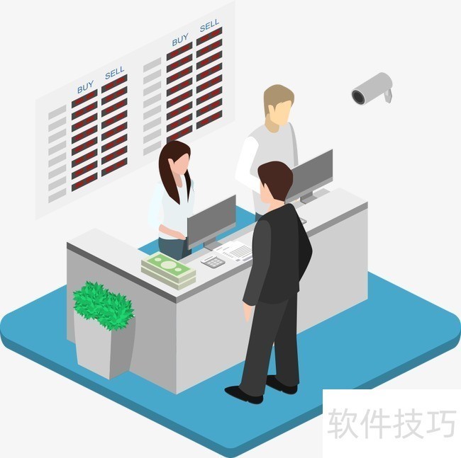 费尔托斯特安全V7 R3(7.34) 90天免费版操作及相关技巧 费尔托斯特安全V7 R3(7.34) 90天免费版操作及相关技巧