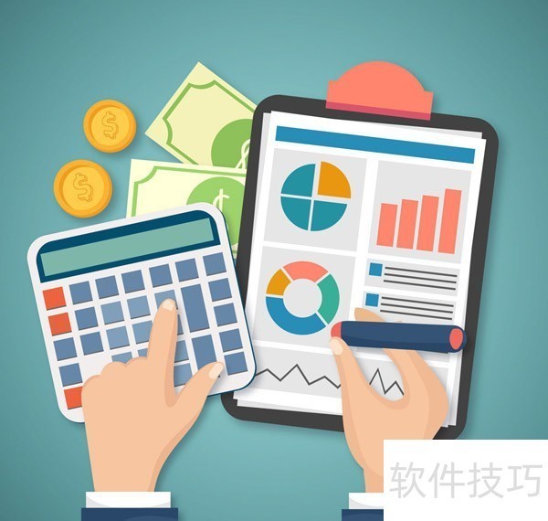 费尔托斯特安全V7 R3(7.34) 90天免费版操作及相关技巧 费尔托斯特安全V7 R3(7.34) 90天免费版操作及相关技巧