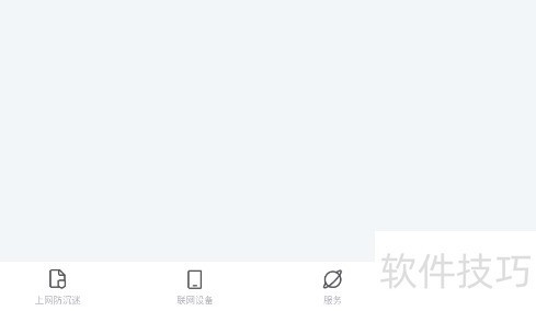 360��ͥ���������������������ȫ֪��