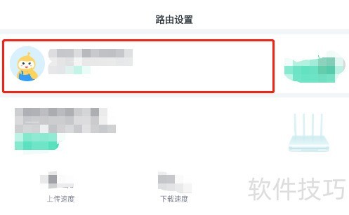 360��ͥ���������������������ȫ֪��