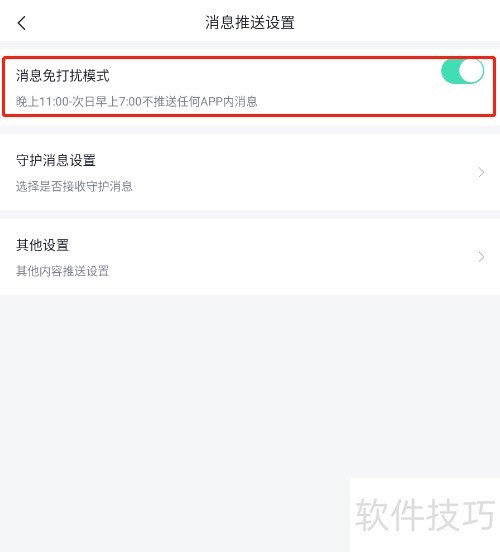 360��ͥ���������������������ȫ֪��