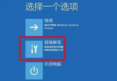 win11ϵͳ޷ ?win11ϵͳ޷ô