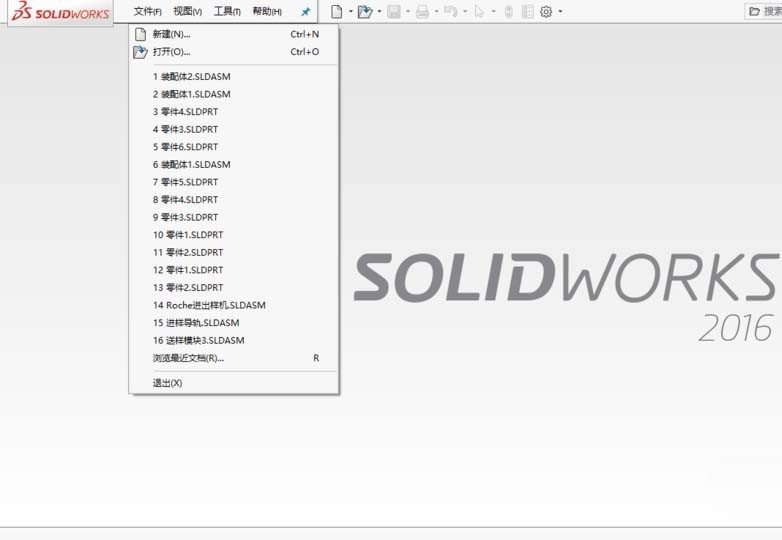 solidworks2016ô?solidworks2016Ƶķ