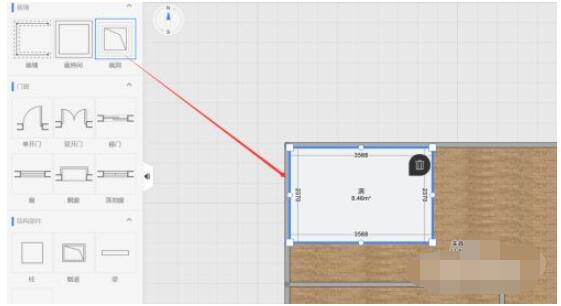 酷家乐怎么画多层楼房或者别墅?酷家乐画多层楼房或者别墅的方法 截图