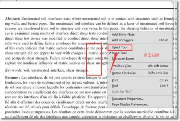 adobe acrobat reader dcô?adobe acrobat reader dcֵķ