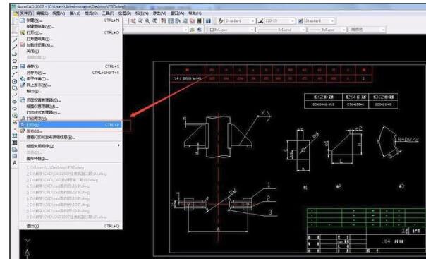 autocad 2007δӡͼֽ?autocad ӡͼֽķ