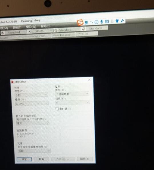 autocad2010怎么设置经典模式?autocad2010设置经典模式的方法 截图
