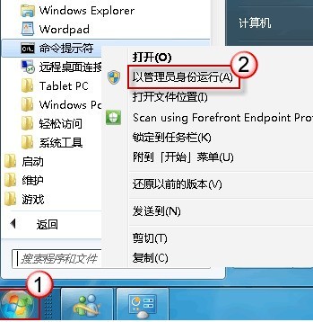 internet explorer 9怎么卸载?internet explorer 9卸载方法