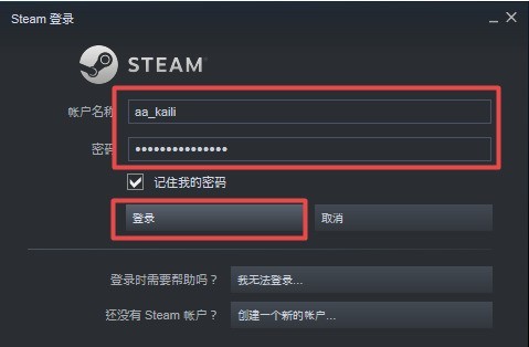 ιsteamϷ?steamϷ̷̳