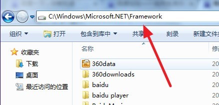 microsoft.net framework˻ϰ汾?.net framework˻ϰ汾ķ