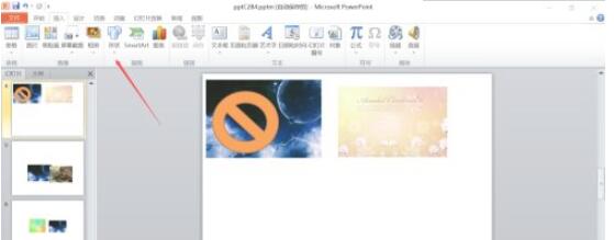 powerpoint2010ôβͼͷ?powerpoint2010βͼͷļ